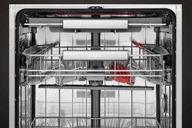 RealLife nõudepesumasina sisemus